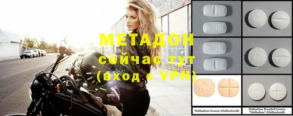 метадон Алзамай