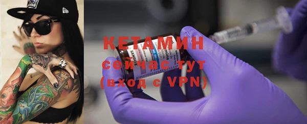 2c-b Нефтегорск