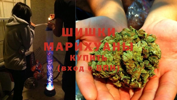 дистиллят марихуана Алексеевка