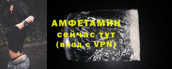 скорость Абаза